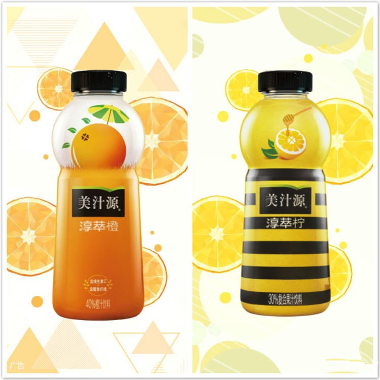 可口可樂(lè)推出新型飲料